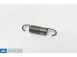 DEBRİYAJ PEDAL YAYI TR6